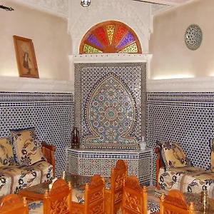 Jardin Public فندق